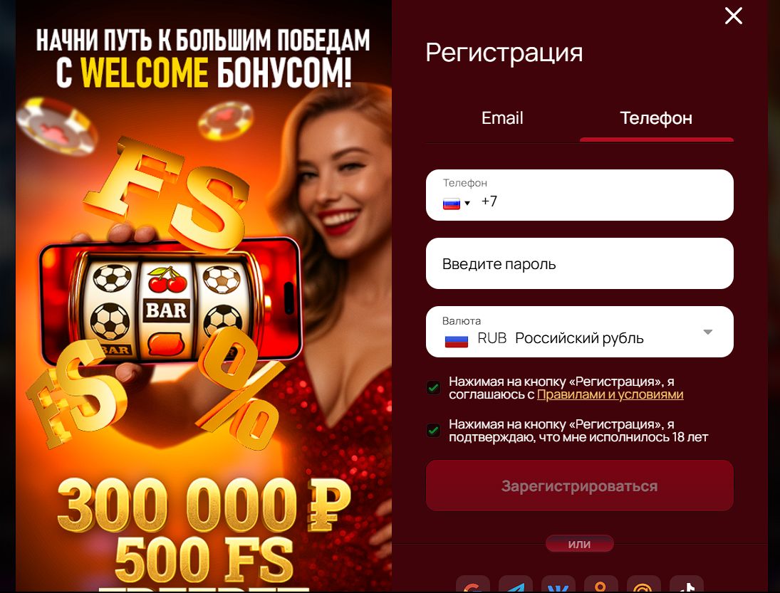 Главная 7K Casino Латвия