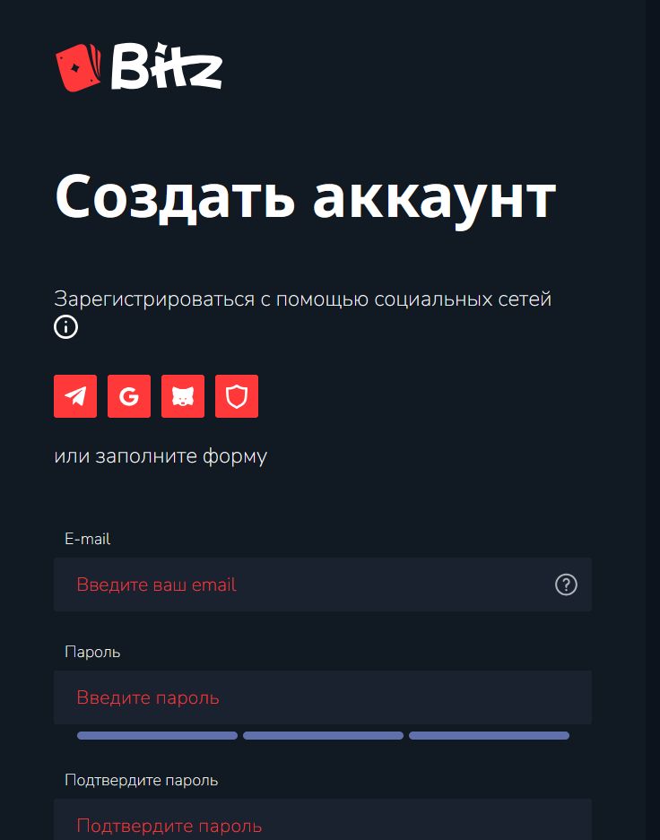 Платежи Bitz LV