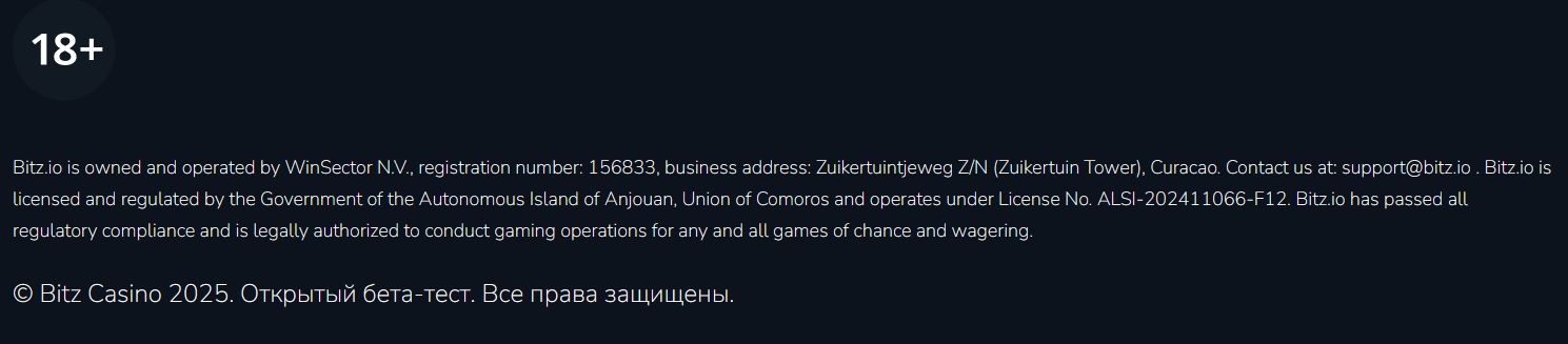 Live-казино Bitz Латвия