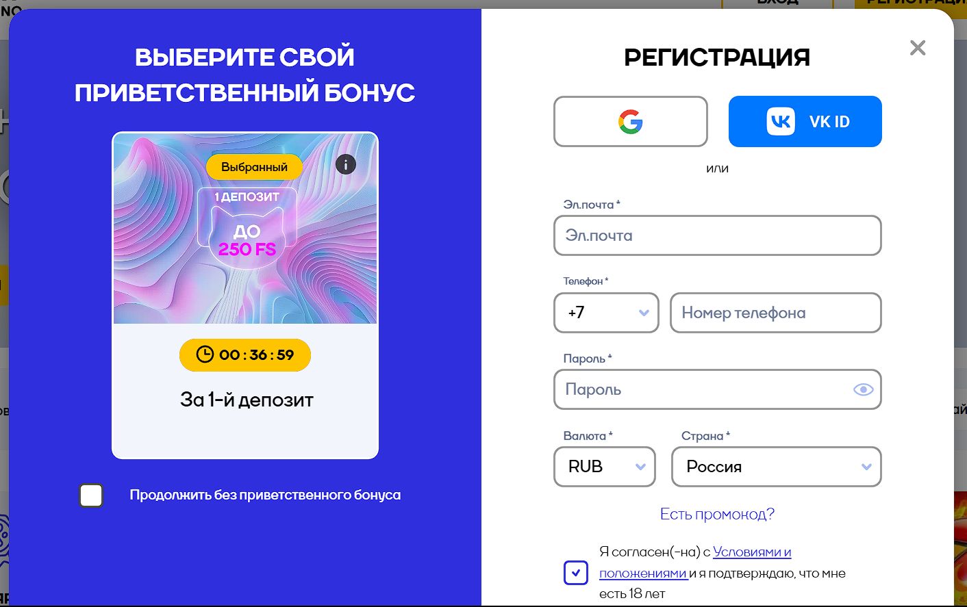 Зеркало Cat Casino Латвия главная страница