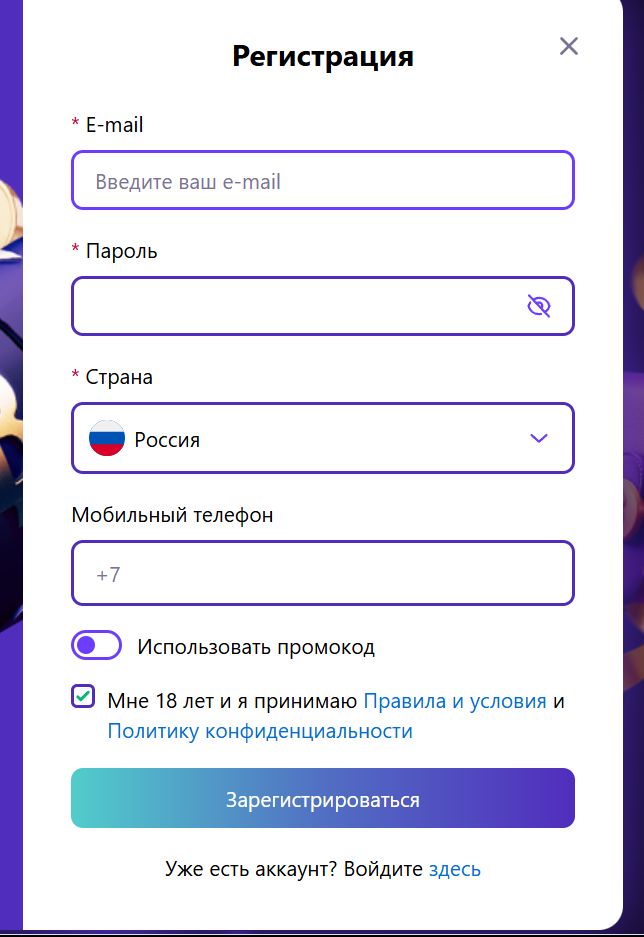 Популярные слоты CryptoBoss LV
