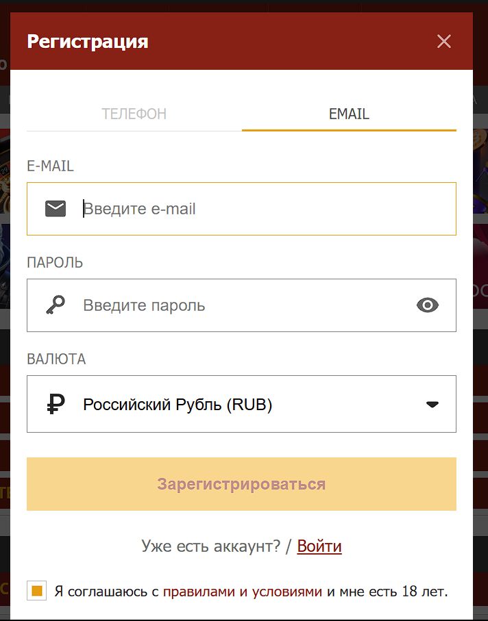 Зеркало Olimp Латвия главная страница