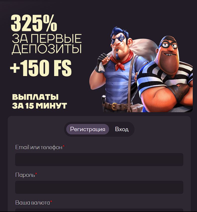 Главная страница зеркала Sykaaa в Латвии