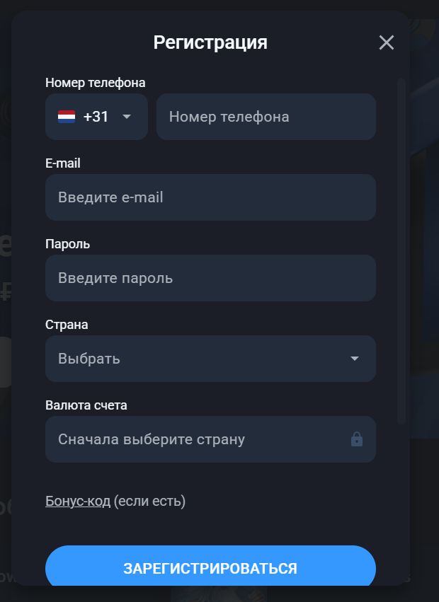 Главная страница Twin Casino через зеркало