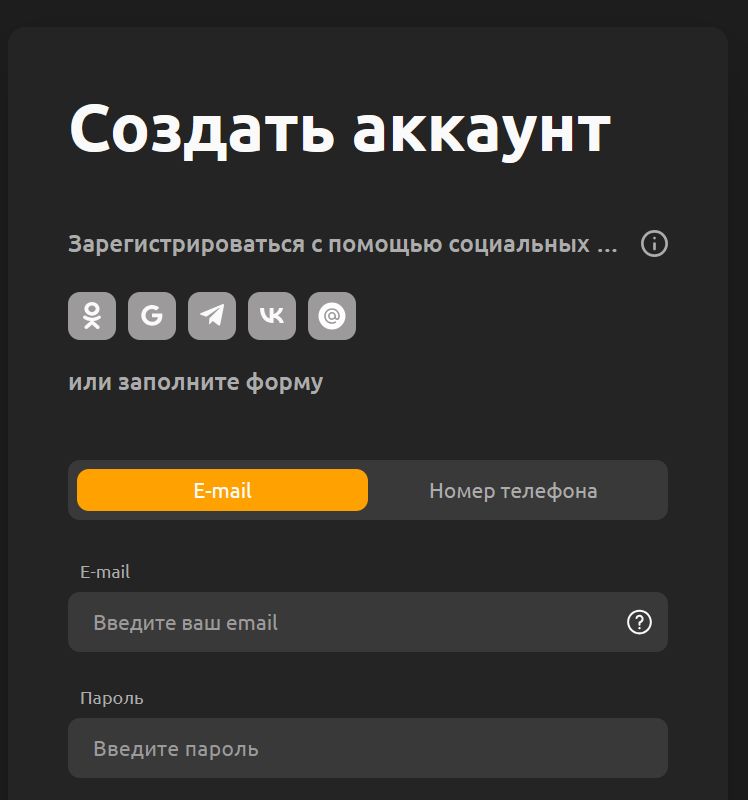 Популярные слоты Vovan LV